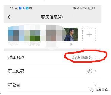 苏宁直播爆料事件最新进展,真相逐步浮出水面
